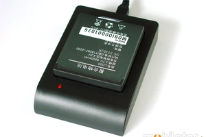 Senter ST308W - Charging station