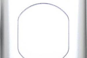 MobiRead UHF BRMU900