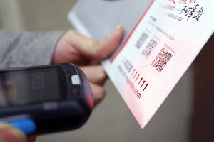 Industrial collector SMARTPEAK C300SP-2D-SE4500 Android v.3