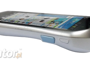 Industrial collector SMARTPEAK C600SP-1D Android v.1