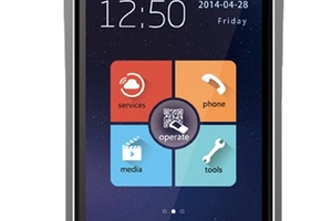 Industrial collector SMARTPEAK C600SP-1D-SE955 Android v.2