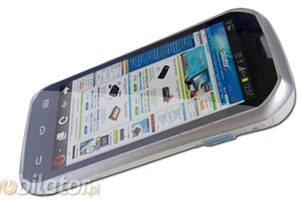 Industrial collector SMARTPEAK C600SP-1D-SE955 Android v.2