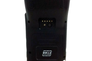 Industrial collector SMARTPEAK P800SP Android