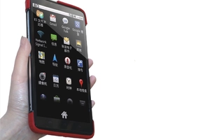 Rugged Tablet CILICO C7-1D