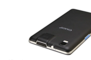 Rugged Tablet CILICO C7-1D