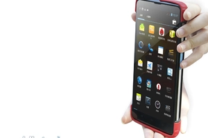 Rugged Tablet CILICO C7-1D