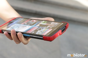 Rugged Tablet CILICO C7-2D