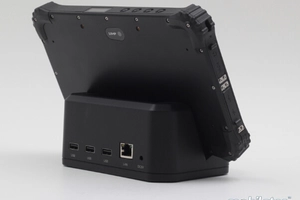 Rugged Tablet MobiPad EM-I8W v.6