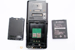 Rugged Senter ST908W