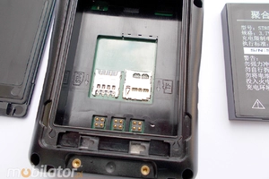 Rugged Senter ST908W