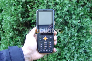 Industrial Data Collector MobiPad MP-HTK38 v.9