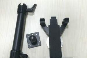 MobiPad EM-I12W/I12A - Uchwyt samochodowy (Aluminiowy - długi)