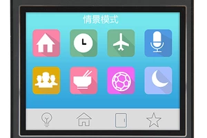 Ekran dotykowy HMI do sterowania maszynami