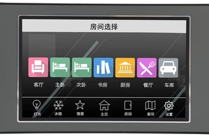 Ekran HMI do sterowania maszynami