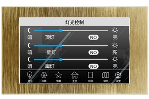 Przemysłowy panel HMI z portami komunikacyjnymi RS485