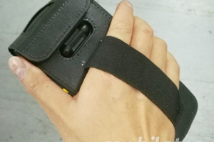 MobiPad A351 - Pokrowiec