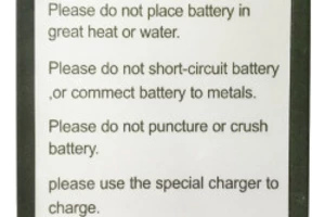 MobiPad A351 - Additional battery