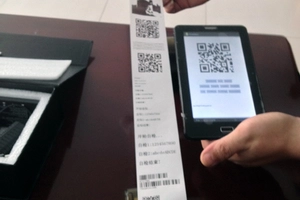 Mini bezprzewodowa drukarka do rachunków