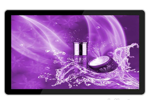 Monitor Digital Signage do wnętrz