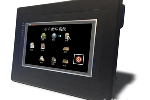 Industrial Control Panel HMI N5030LI