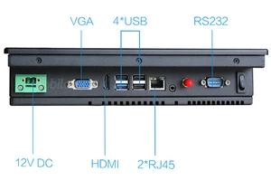 Durable strengthened Industrial PanelPC QBOX 10 v.1.3