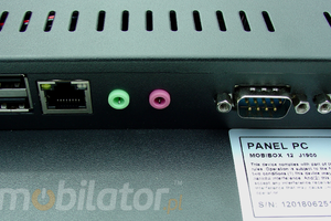 Reinforced Capacitive Industrial Panel PC with RFID HF reader and barcodes scanner 2D QR -  MobiBOX J1900 12