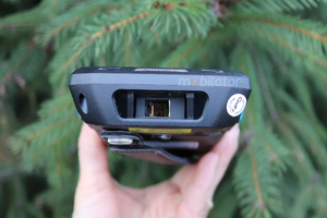 Industrial Data Collector MobiPad A8T0 with NFC reader  v.0