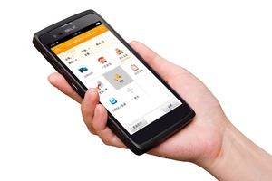 Industrial Data Collector MobiPad Cruiser 2D Andriod 7.1 v.1.2 - 3Y