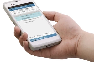  Medical industrial Data Collector MobiPad Cruise 2D  Android 7.1 v.2.2 - 2Y