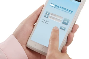  Medical industrial Data Collector MobiPad Cruise 2D  Android 7.1 v.4.2 - 3Y