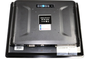 Wodoodporny ekran panelowy do sterowania procesami