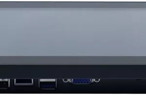 Panel PC do zastosowań w halach produkcyjnych