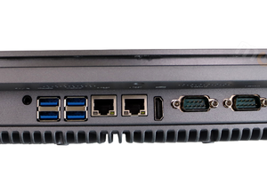 Profesjonalny komputer panelowy dla przemysłu ciężkiego