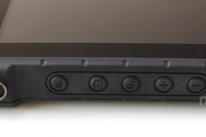 Rugged waterproof industrial tablet Emdoor T16 v.4