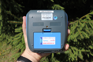 Przenośna drukarka przemysłowa