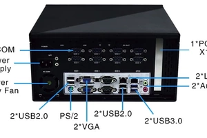 IBOX-ZPC X4 (H81) i7-4770 v.3 - Powerful mini computer with passive cooling and 10 COM ports