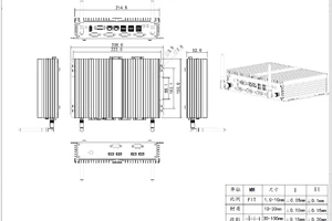 bBOX i7-4500U v.4 - Industrial computer with four LAN network cards and six COM ports