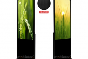 HyperView 55 v.4 - Dotykowy panel wolnostojący z 55-calowym, ekranem (capacitive touch), z wifi, Android 7.1 oraz 4G