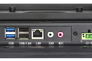 Panel PC do systemów kontroli jakości