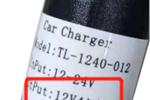 Emdoor I16K - Car charger 