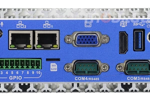 Uniwersalny  przemysłowy komputer