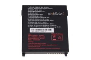 MobiPad XX-B62 - Main battery 5200mAh