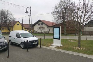   totem reklamowy  norma IP65  Wytrzymały na warunki zewnętrzne  NoMobi Trex 43 