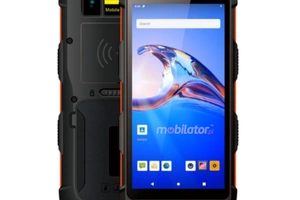 Urządzenie do szybkiej identyfikacji towarów