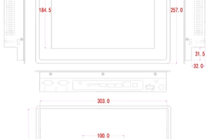 Komputer panelowy do samochodu Wzmocniony Pyłoszczelny Wzmocniony, metalowy  BiBOX-121PC2