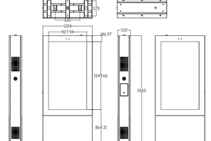 kiosk przemysłowy ogrzewany wzmocniony na warunki atmosferyczne 75 cali NoMobi 75