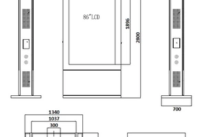 panel reklamowy przemysłowy cichy wytrzymały NoMobi Trex 86W kiosk reklamowy