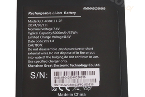 dwie baterie wyjmowana wymienna bateria Emdoor I10J