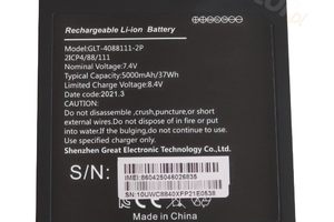 nowoczesna bateria 7.4V 860 + 5000mAh Emdoor I10J 