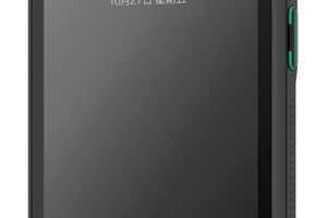 Wodoodporny kolektor danych na plac budowy z najnowszym skanerem kodów kreskowych 2d QR MobiPad H-H5 wydajny i niezawodny